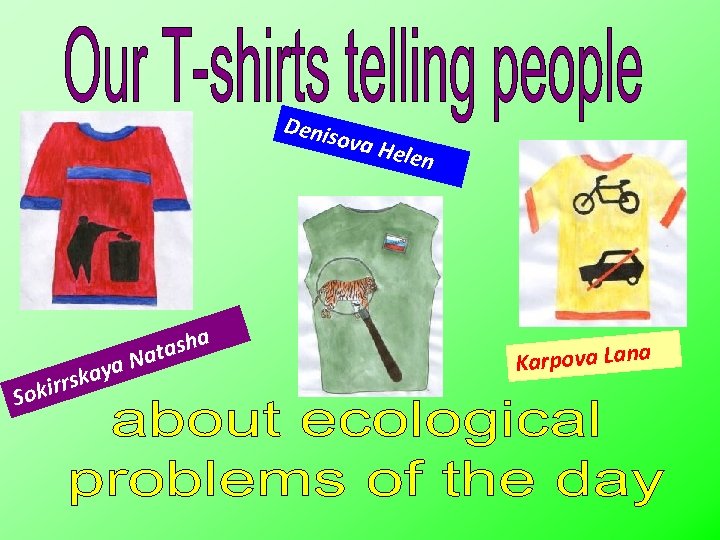 Denis ova H rr i k o S s kaya ha s a t