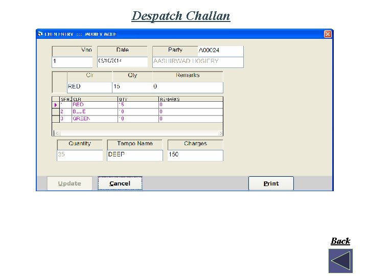 Despatch Challan Back 