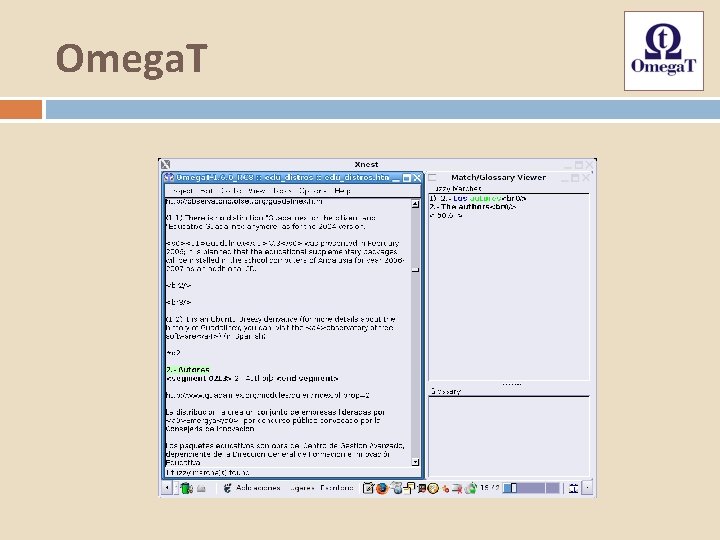 Omega. T 