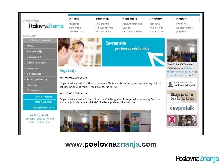 www. poslovnaznanja. com www. poslovnaznanja. com