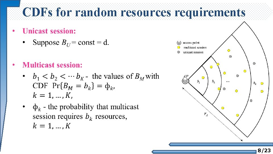 Performance Analysis of Mixture of Unicast and Multicast