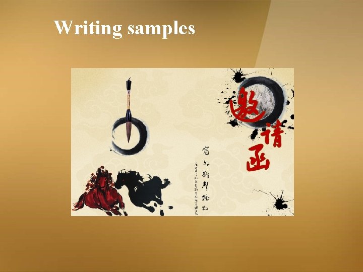 Writing samples Writing samples