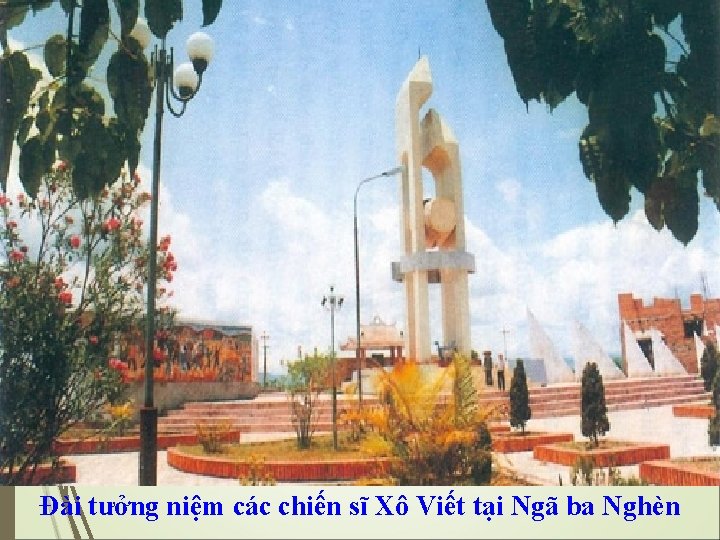 Đài tưởng niệm các chiến sĩ Xô Viết tại Ngã ba Nghèn 