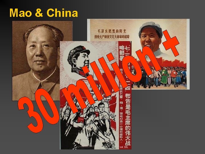 Mao & China 