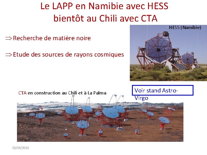 Le LAPP en Namibie avec HESS bientôt au Chili avec CTA HESS (Namibie) Recherche