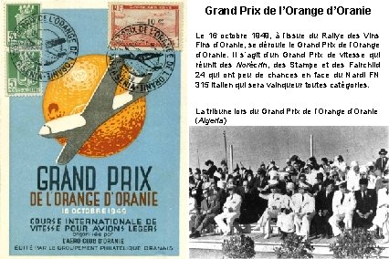 Grand Prix de l’Orange d’Oranie Le 16 octobre 1949, à l’issue du Rallye des
