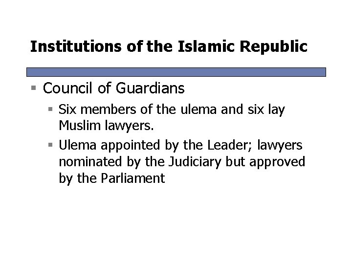 Institutions of the Islamic Republic § Council of Guardians § Six members of the Institutions of the Islamic Republic § Council of Guardians § Six members of the