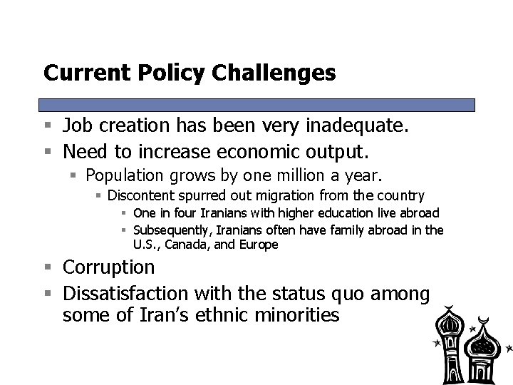 Current Policy Challenges § Job creation has been very inadequate. § Need to increase Current Policy Challenges § Job creation has been very inadequate. § Need to increase