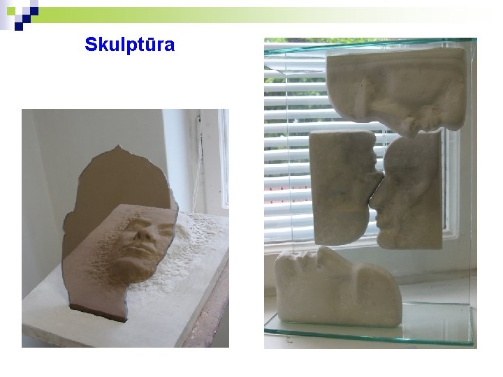 Skulptūra 