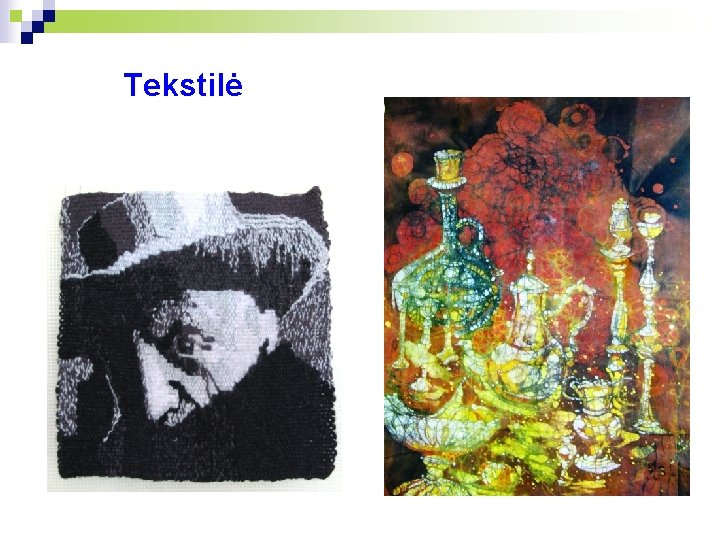 Tekstilė 