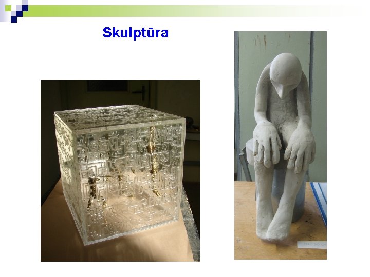 Skulptūra 