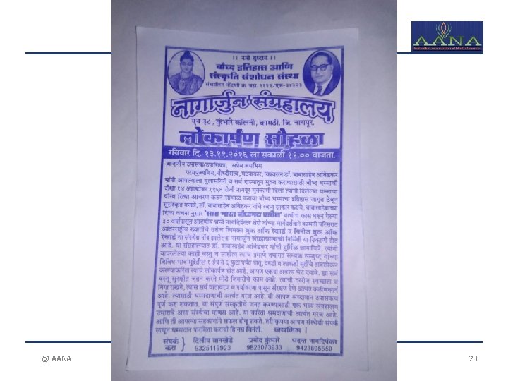 @ AANA 23 