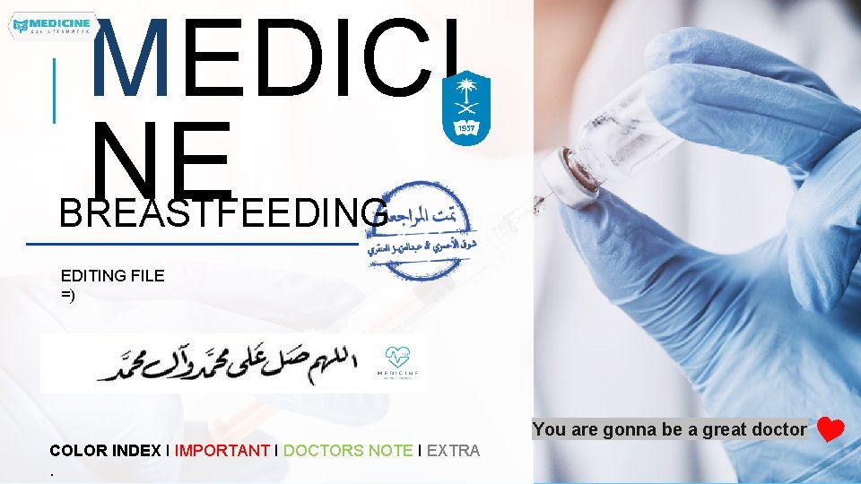 MEDICI NE BREASTFEEDING EDITING FILE =) You are gonna be a great doctor COLOR