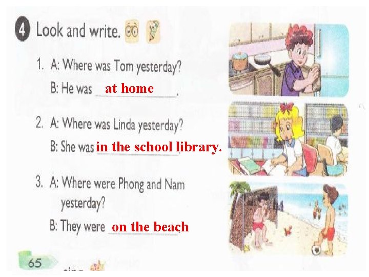 at home in the school library. on the beach 