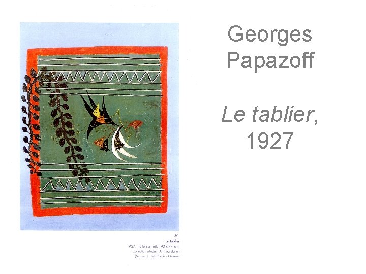Georges Papazoff Le tablier, 1927 