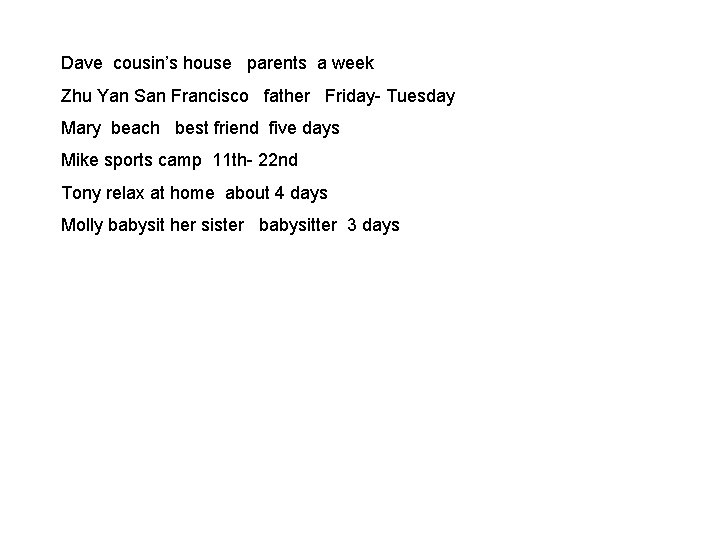 Dave cousin’s house parents a week Zhu Yan San Francisco father Friday- Tuesday Mary Dave cousin’s house parents a week Zhu Yan San Francisco father Friday- Tuesday Mary
