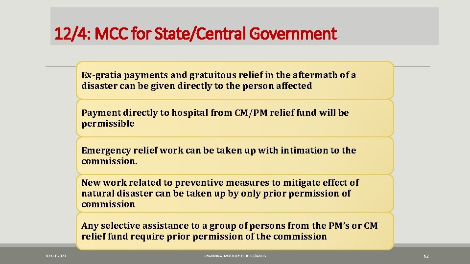 12/4: MCC for State/Central Government Ex-gratia payments and gratuitous relief in the aftermath of