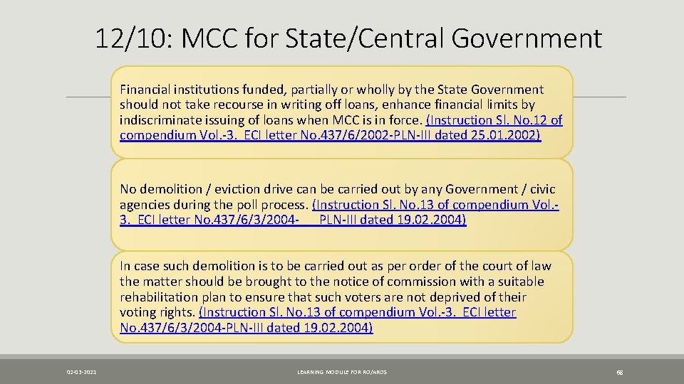 12/10: MCC for State/Central Government Financial institutions funded, partially or wholly by the State