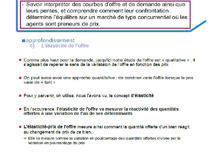 ■ approfondissement ■ approfondissement