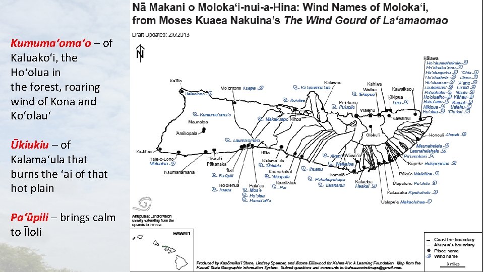 Kumuma‘o – of Kaluako‘i, the Ho‘olua in the forest, roaring wind of Kona and