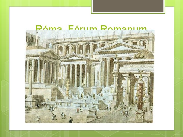 Róma, Fórum Romanum rekonstrukciós rajz 