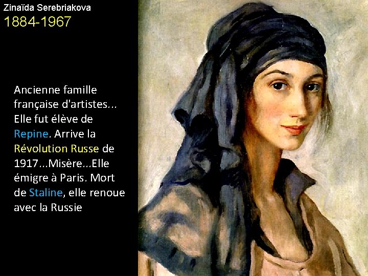 Zinaïda Serebriakova 1884 -1967 Ancienne famille française d'artistes. . . Elle fut élève de
