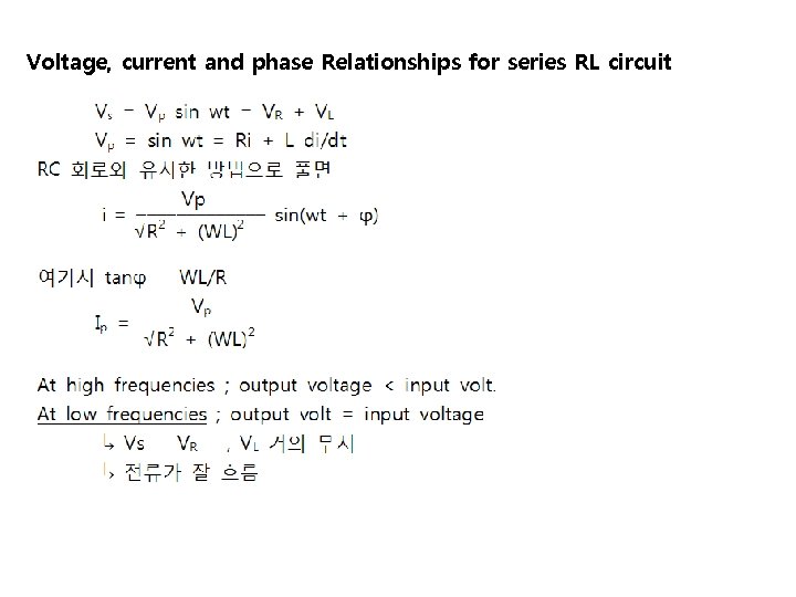 Voltage, current and phase Relationships for series RL circuit 