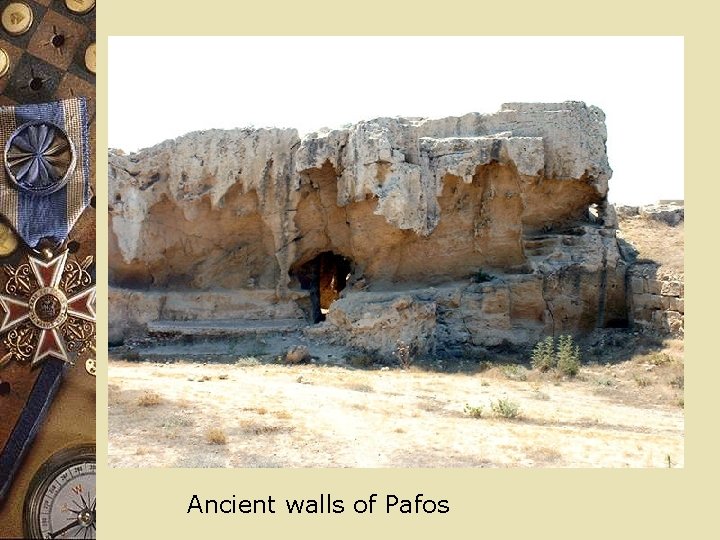 Ancient walls of Pafos 