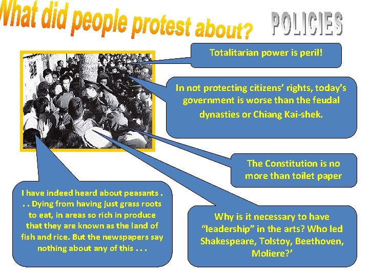 Totalitarian power is peril! In not protecting citizens’ rights, today’s government is worse than Totalitarian power is peril! In not protecting citizens’ rights, today’s government is worse than