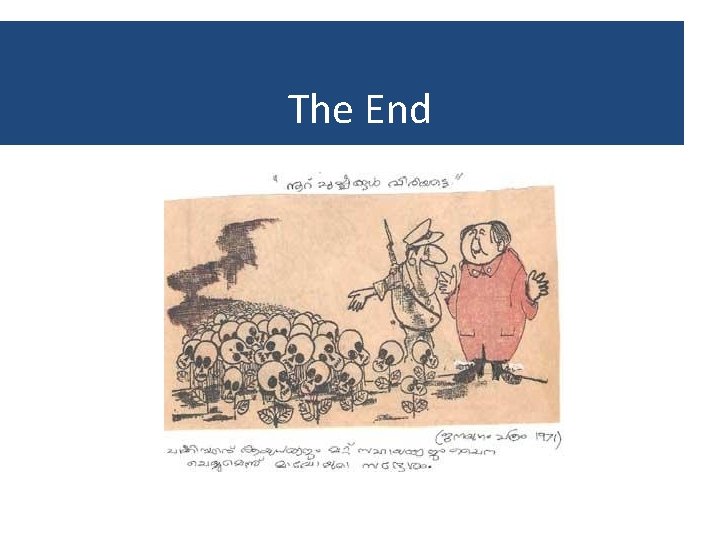 The End The End