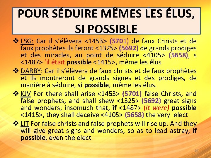 POUR LES ÉLUS MÊMES, S’IL POURSÉDUIRE MÊMES LES ÉLUS, ÉTAIT POSSIBLE SI POSSIBLE v POUR LES ÉLUS MÊMES, S’IL POURSÉDUIRE MÊMES LES ÉLUS, ÉTAIT POSSIBLE SI POSSIBLE v
