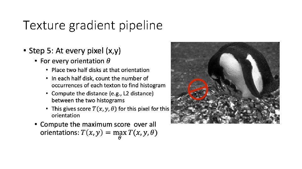 Texture gradient pipeline • 