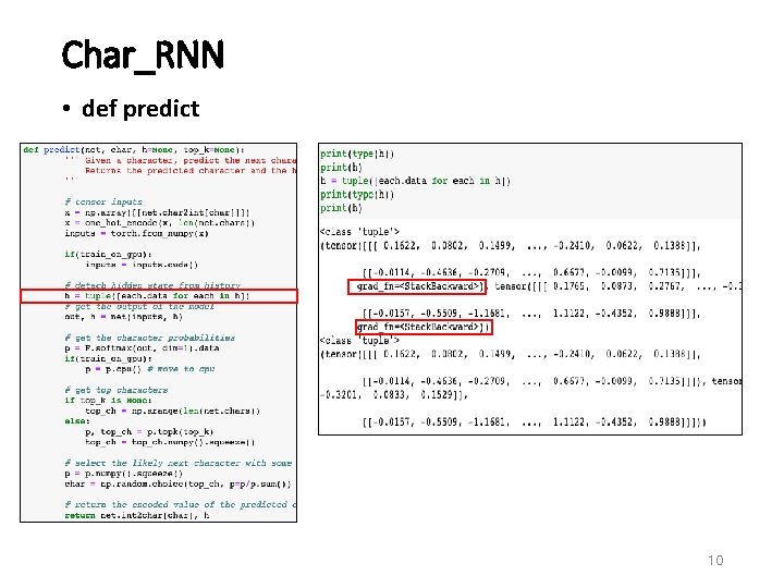 Char_RNN • def predict 10 