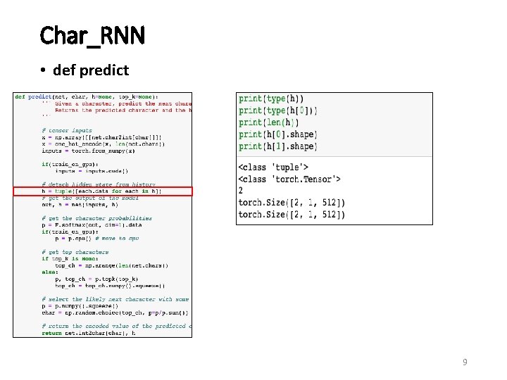 Char_RNN • def predict 9 