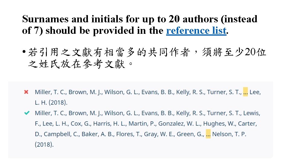 Torfing J Triantafillou P 16 Public Innovations Around