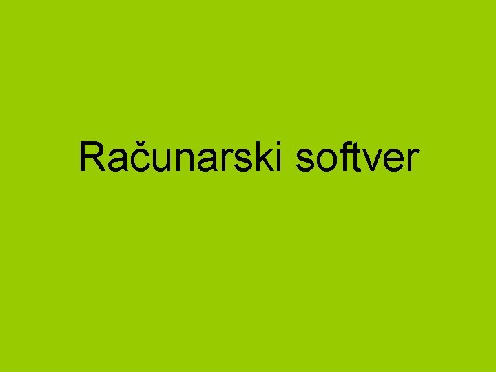 Računarski softver 