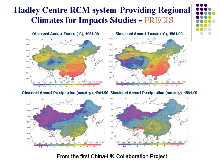 Hadley Centre RCM system-Providing Regional Climates for Impacts Studies - PRECIS Observed Annual Tmean