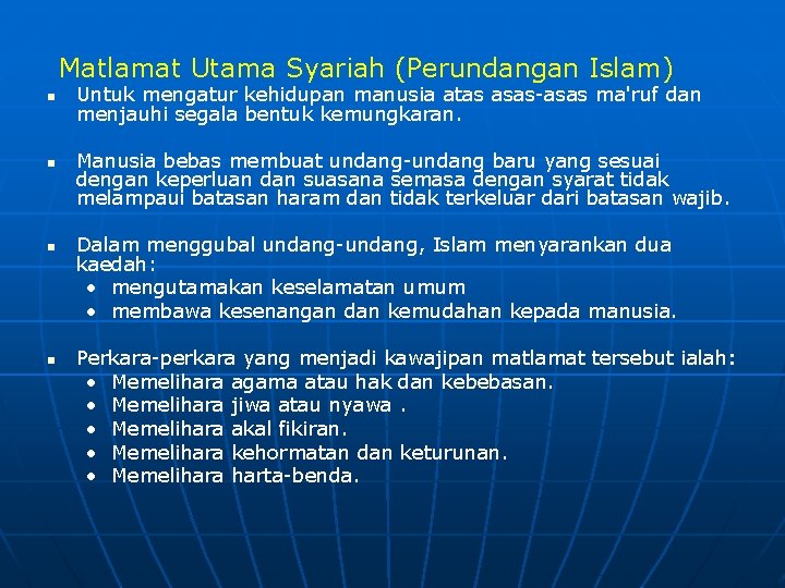 Sumber utama perundangan islam