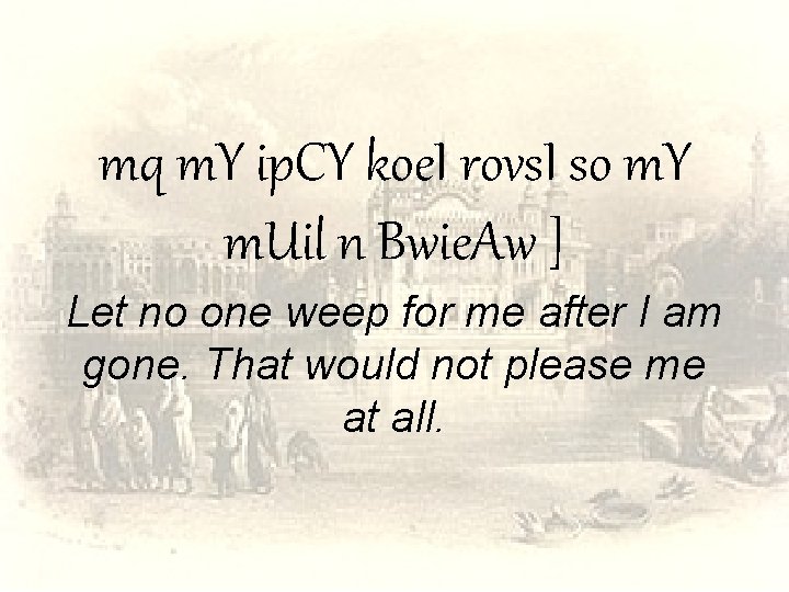 mq m. Y ip. CY koe. I rovs. I so m. Y m. Uil