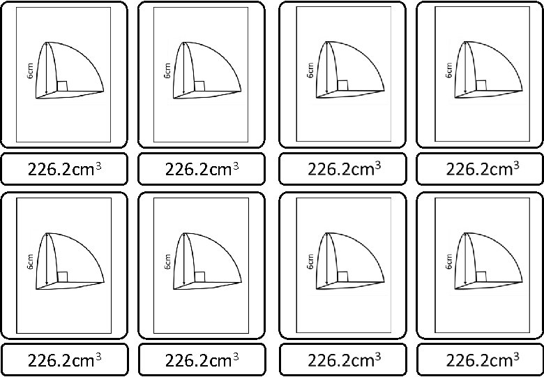 226. 2 cm 3 