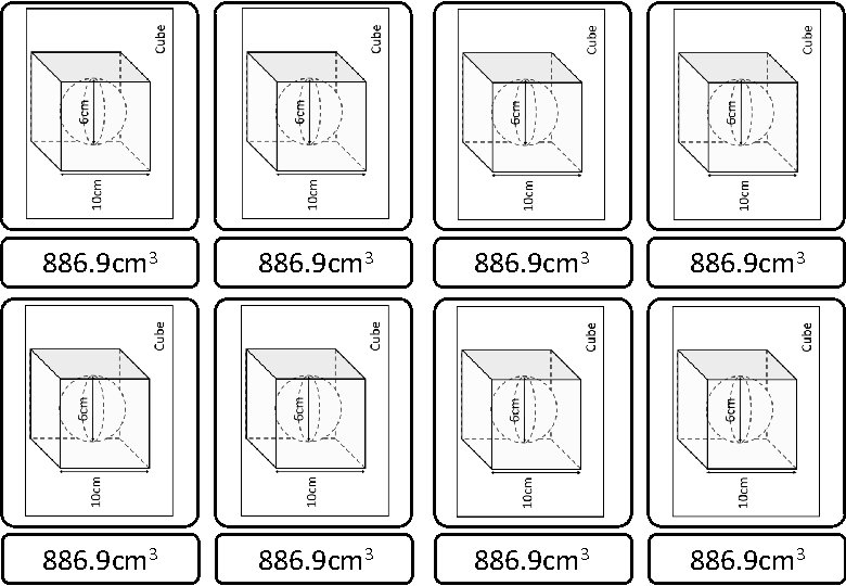 886. 9 cm 3 886. 9 cm 3 