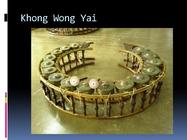 Khong Wong Yai 