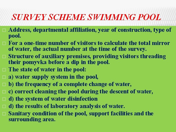 SURVEY SCHEME SWIMMING POOL � � � � � Address, departmental affiliation, year of