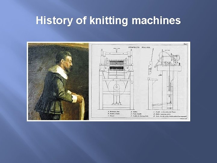 History of knitting machines 