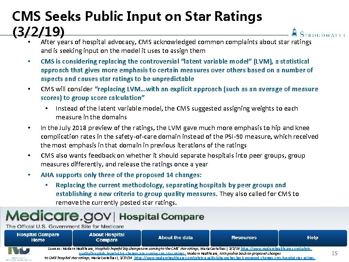CMS Seeks Public Input on Star Ratings (3/2/19) • • • After years of
