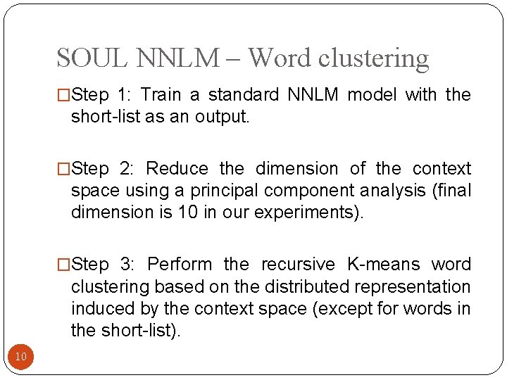 Structured Output Layer Neural Network 