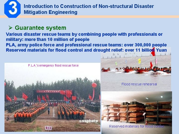 3 Introduction to Construction of Non-structural Disaster Mitigation Engineering Ø Guarantee system Various disaster 3 Introduction to Construction of Non-structural Disaster Mitigation Engineering Ø Guarantee system Various disaster