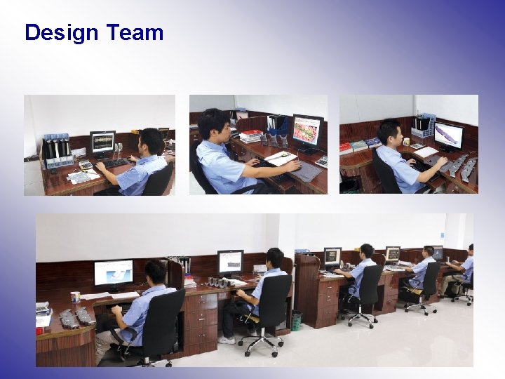 Design Team 