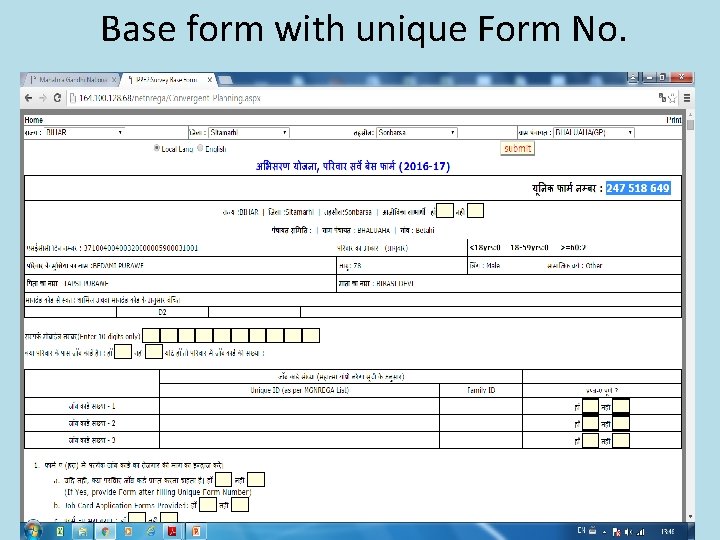 Base form with unique Form No. 