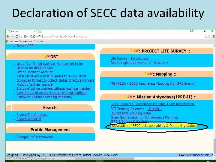 Declaration of SECC data availability 